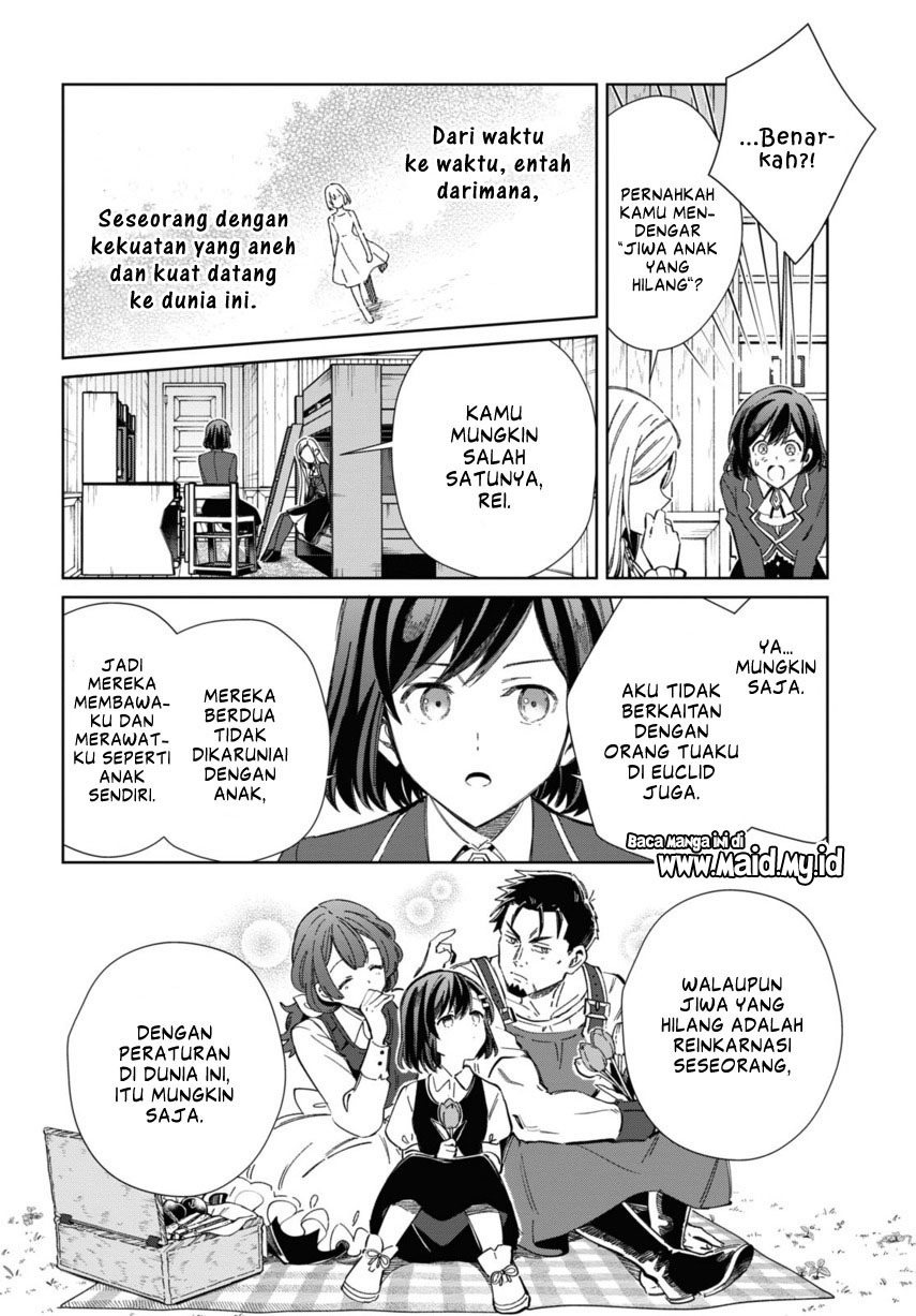 Watashi no Oshi wa Akuyaku Reijou. Chapter 39 Gambar 12