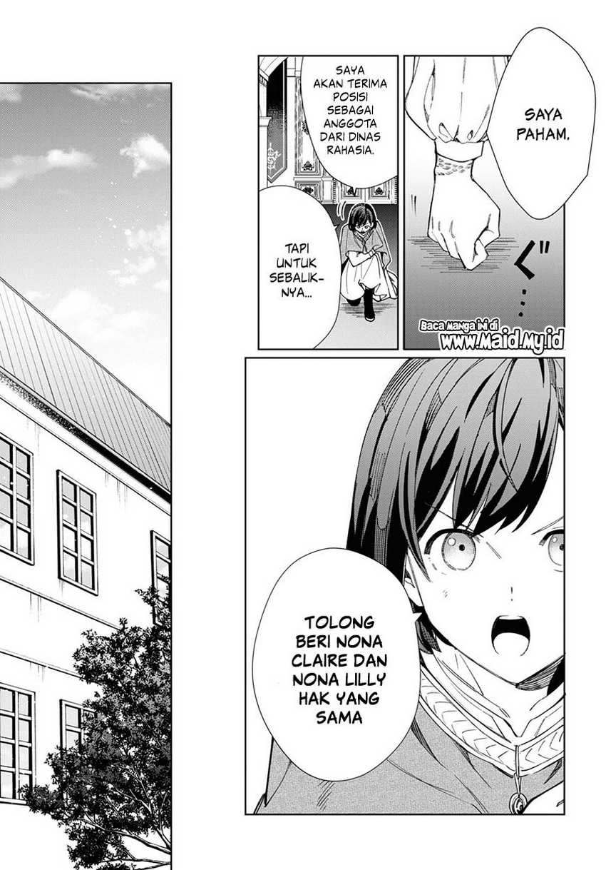 Watashi no Oshi wa Akuyaku Reijou. Chapter 41 Gambar 12