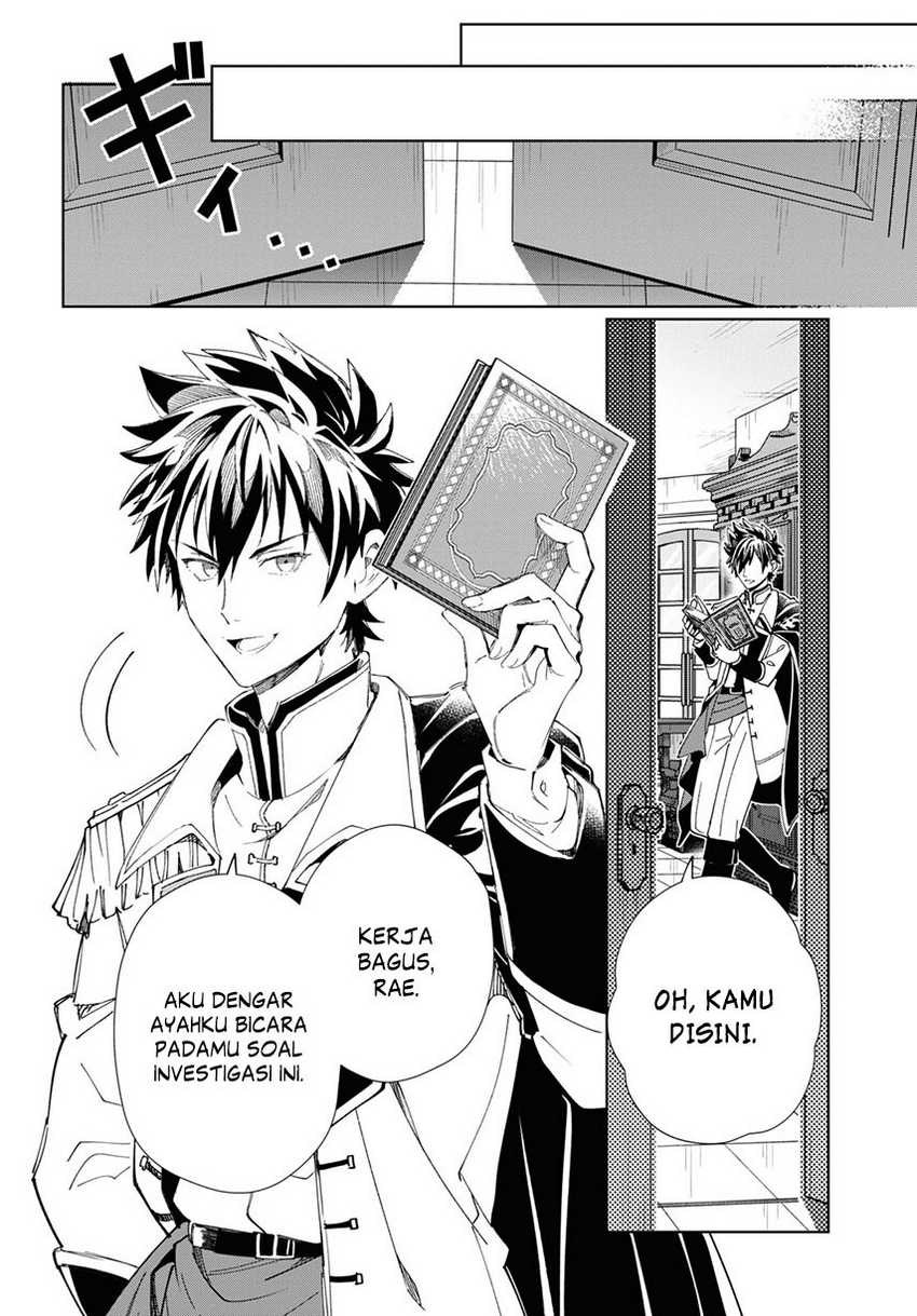 Watashi no Oshi wa Akuyaku Reijou. Chapter 41 Gambar 17