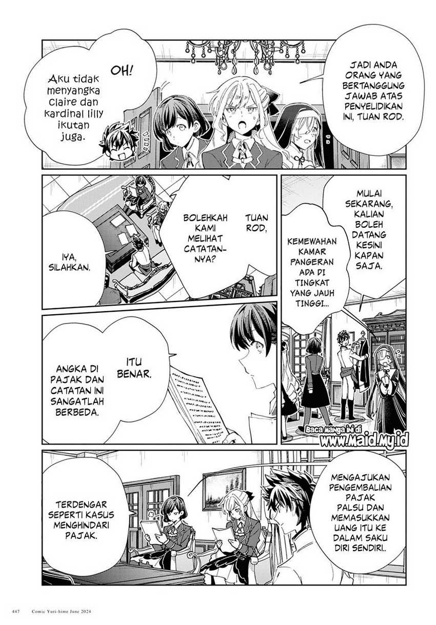 Watashi no Oshi wa Akuyaku Reijou. Chapter 41 Gambar 18