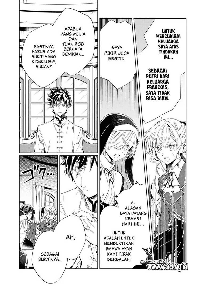 Watashi no Oshi wa Akuyaku Reijou. Chapter 41 Gambar 20