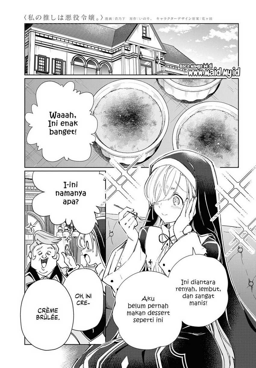 Watashi no Oshi wa Akuyaku Reijou. Chapter 41 Gambar 24