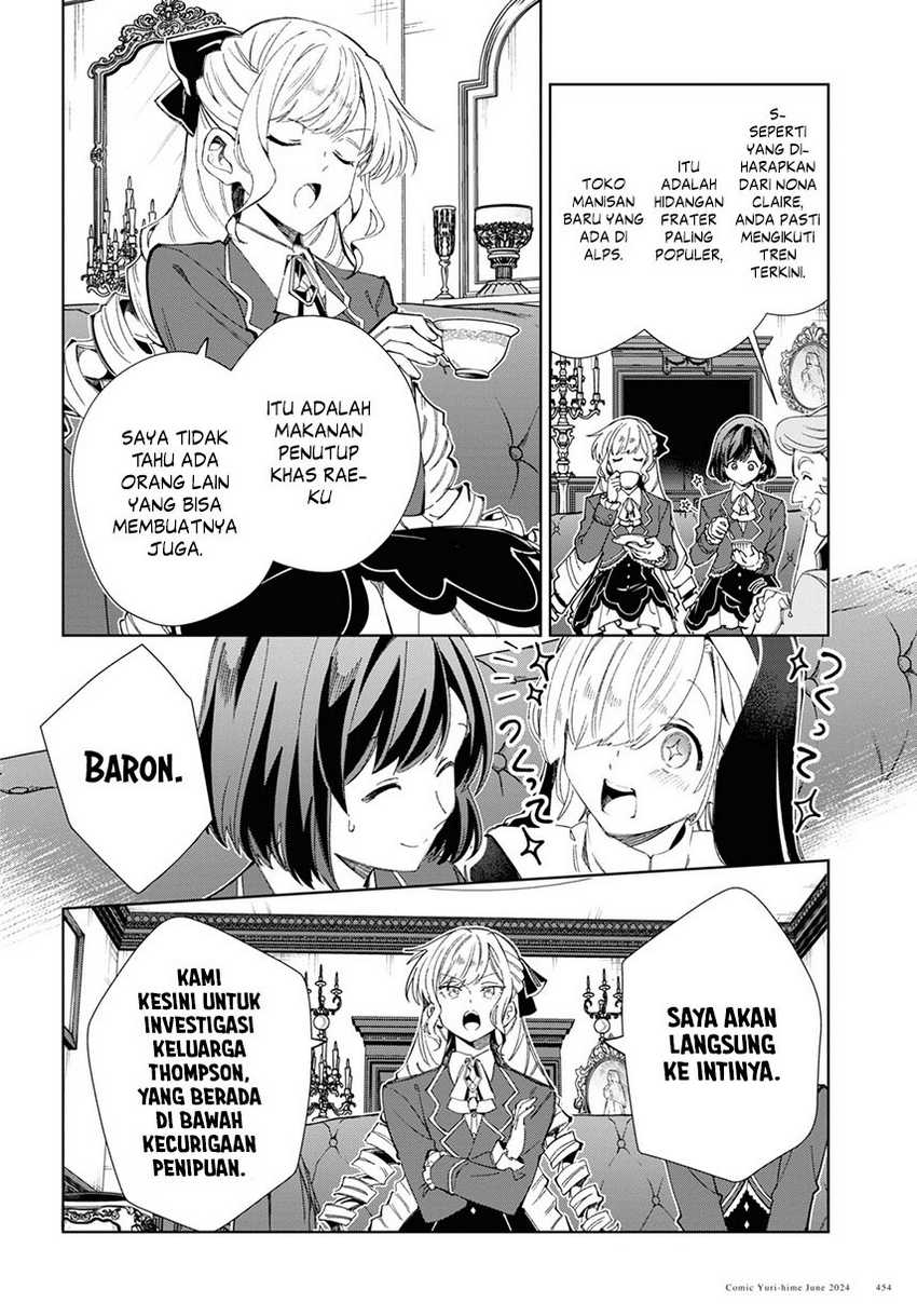 Watashi no Oshi wa Akuyaku Reijou. Chapter 41 Gambar 25
