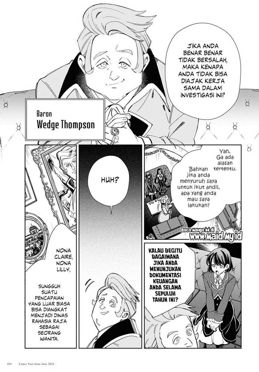 Watashi no Oshi wa Akuyaku Reijou. Chapter 41 Gambar 26