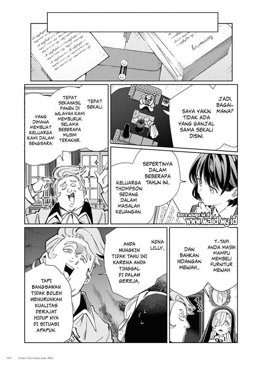 Watashi no Oshi wa Akuyaku Reijou. Chapter 41 Gambar 28