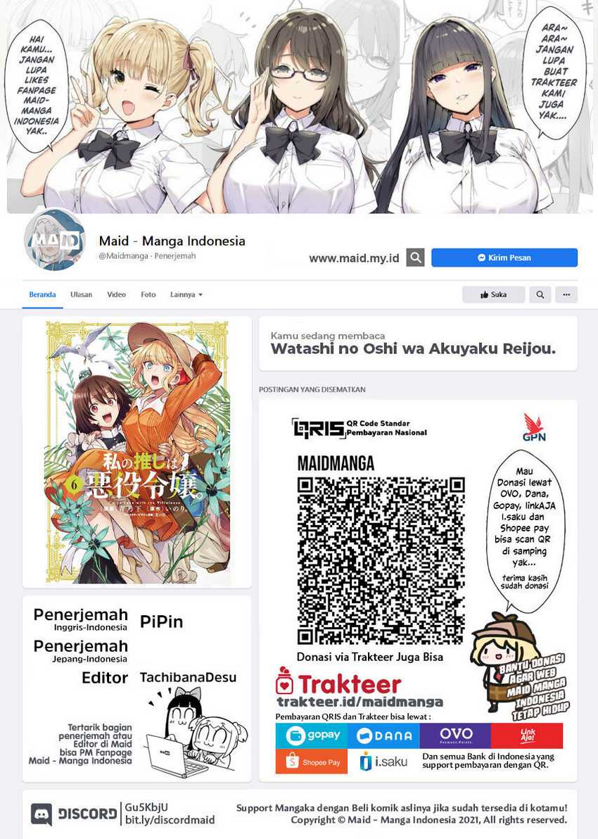 Watashi no Oshi wa Akuyaku Reijou. Chapter 42 Gambar 2