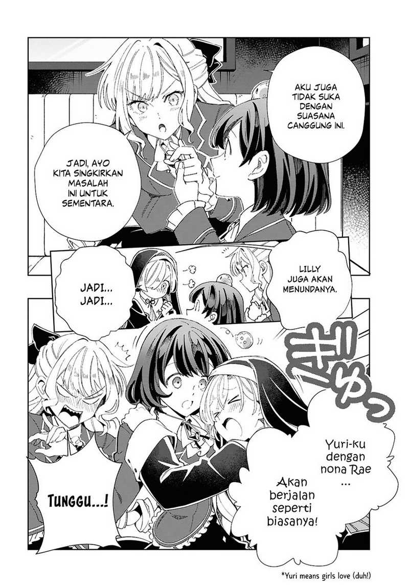 Watashi no Oshi wa Akuyaku Reijou. Chapter 46 Gambar 21