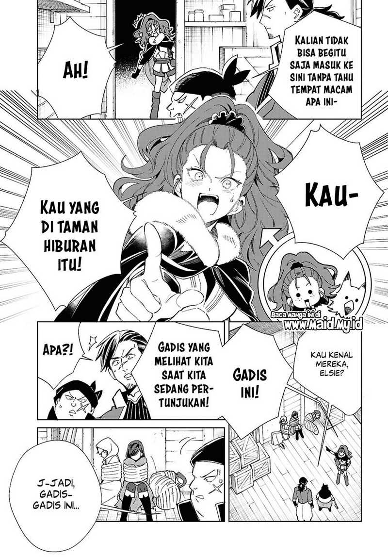Watashi no Oshi wa Akuyaku Reijou. Chapter 46 Gambar 26