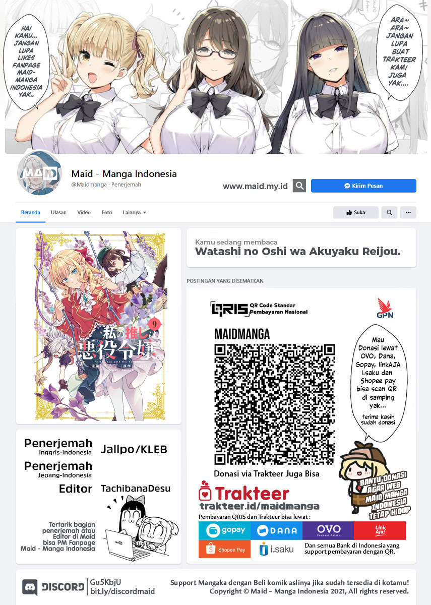 Watashi no Oshi wa Akuyaku Reijou. Chapter 48 Gambar 2