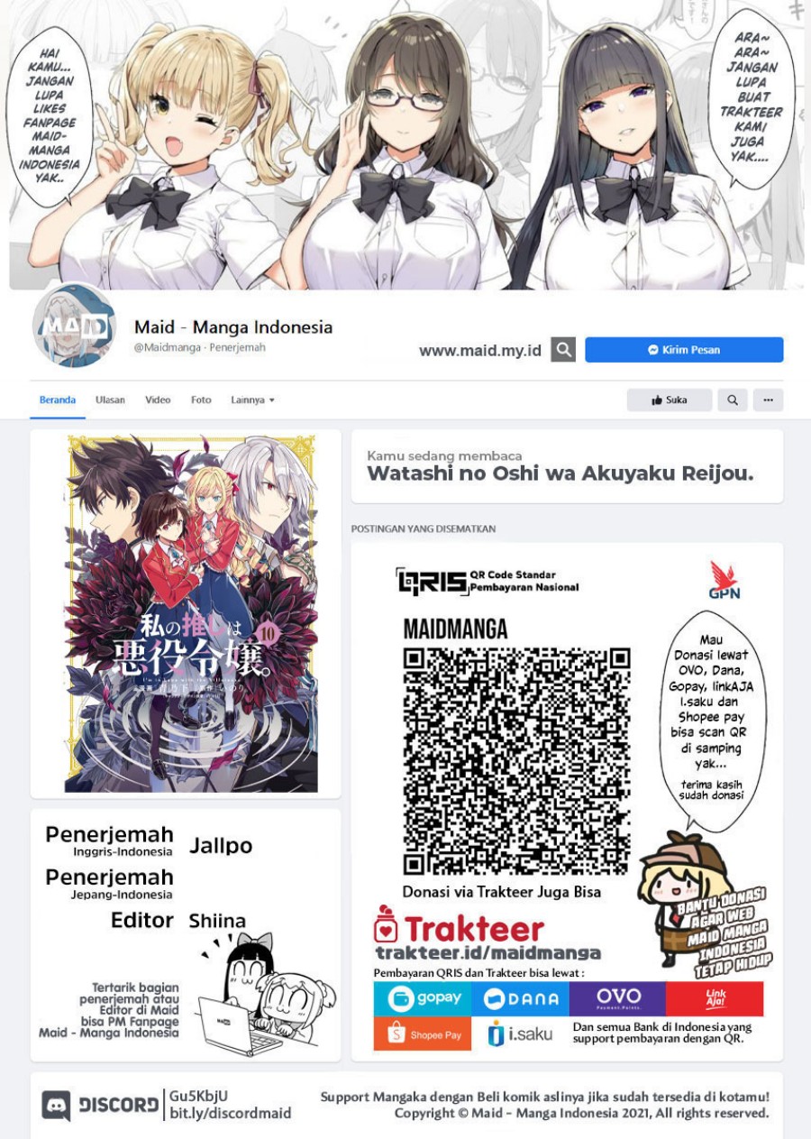 Watashi no Oshi wa Akuyaku Reijou. Chapter 54 Gambar 2