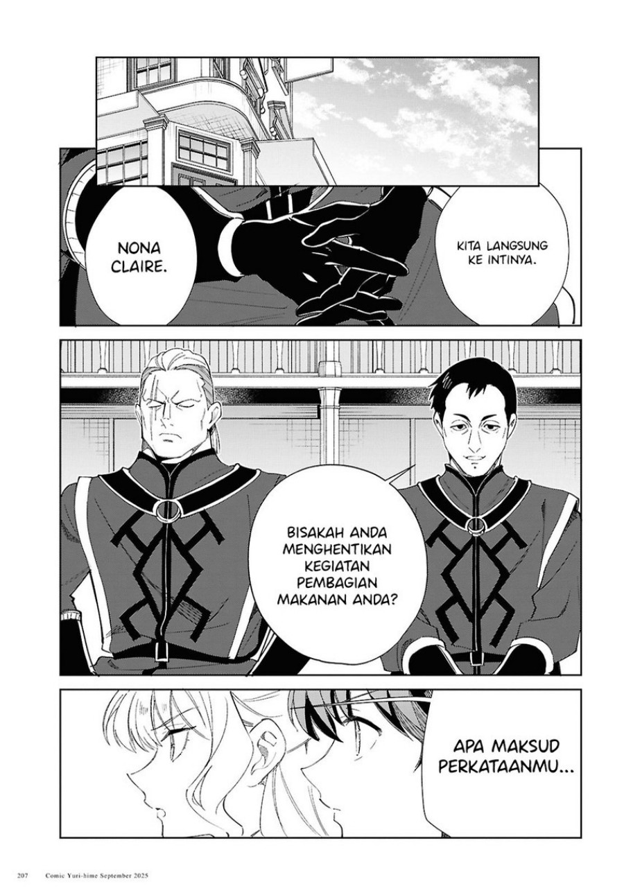 Watashi no Oshi wa Akuyaku Reijou. Chapter 54 Gambar 31