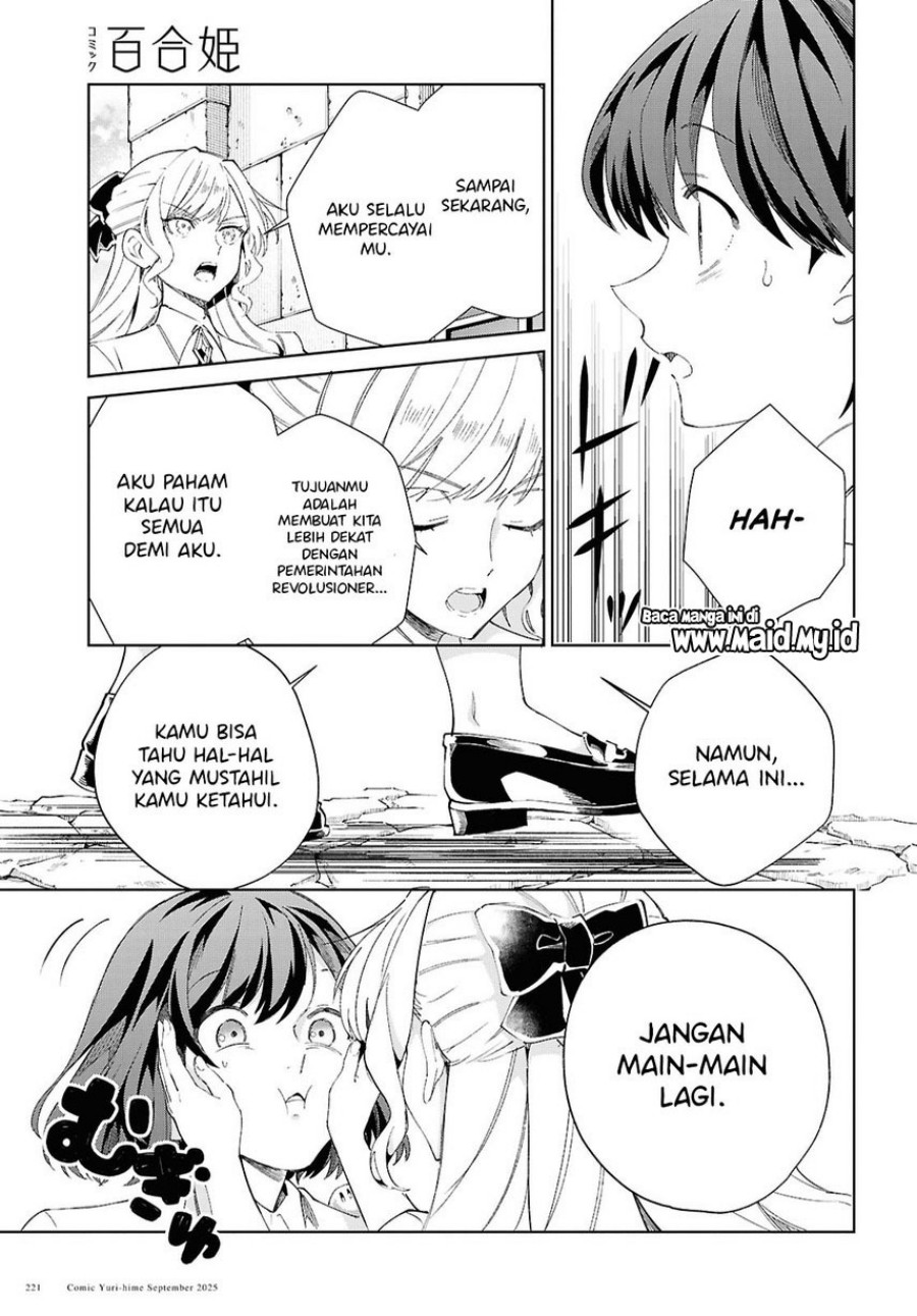 Watashi no Oshi wa Akuyaku Reijou. Chapter 54 Gambar 45