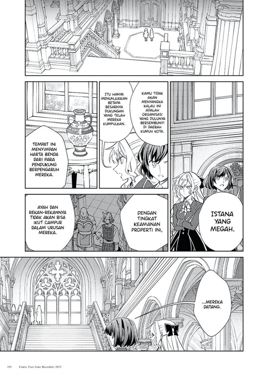 Watashi no Oshi wa Akuyaku Reijou. Chapter 56 Gambar 16