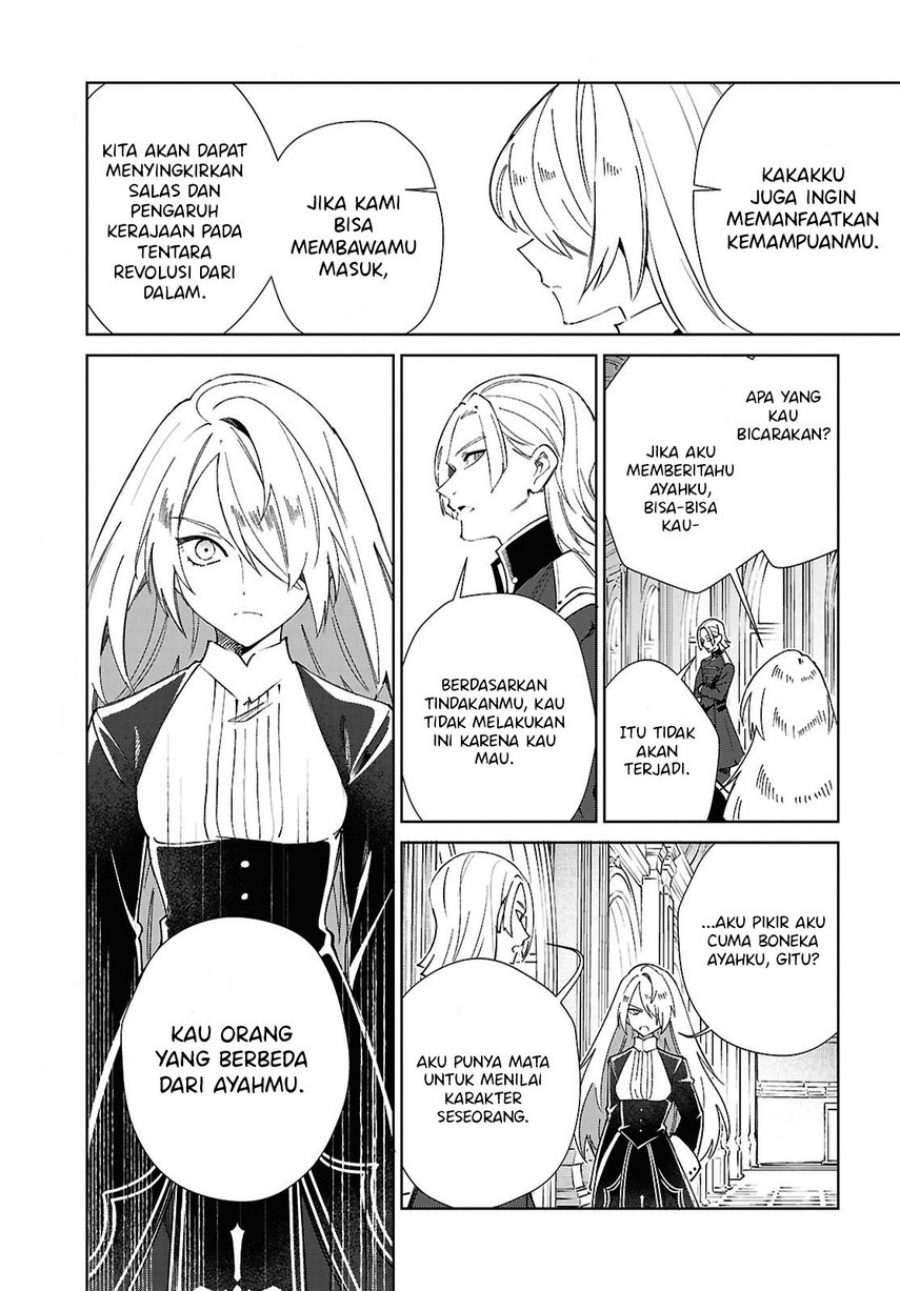 Watashi no Oshi wa Akuyaku Reijou. Chapter 56 Gambar 24