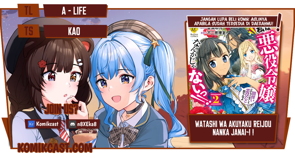 Watashi wa Akuyaku Reijou Nanka Janai~! ! Yami Tsukaidakaratte Kanarazushimo Akuyakuda to Omou na yo! Chapter 13.5 Gambar 1