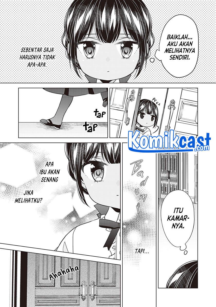 Watashi wa Akuyaku Reijou Nanka Janai~! ! Yami Tsukaidakaratte Kanarazushimo Akuyakuda to Omou na yo! Chapter 13.5 Gambar 5