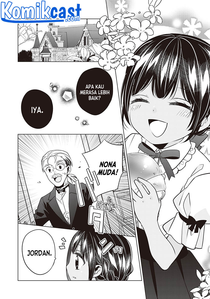 Watashi wa Akuyaku Reijou Nanka Janai~! ! Yami Tsukaidakaratte Kanarazushimo Akuyakuda to Omou na yo! Chapter 13.5 Gambar 12
