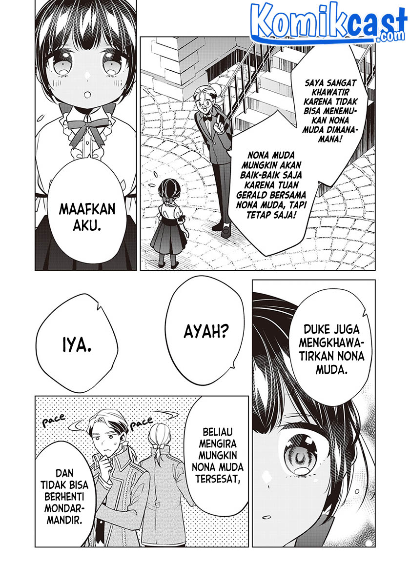 Watashi wa Akuyaku Reijou Nanka Janai~! ! Yami Tsukaidakaratte Kanarazushimo Akuyakuda to Omou na yo! Chapter 13.5 Gambar 13
