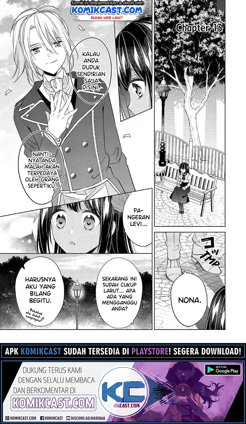 Watashi wa Akuyaku Reijou Nanka Janai~! ! Yami Tsukaidakaratte Kanarazushimo Akuyakuda to Omou na yo! Chapter 13 Gambar 2
