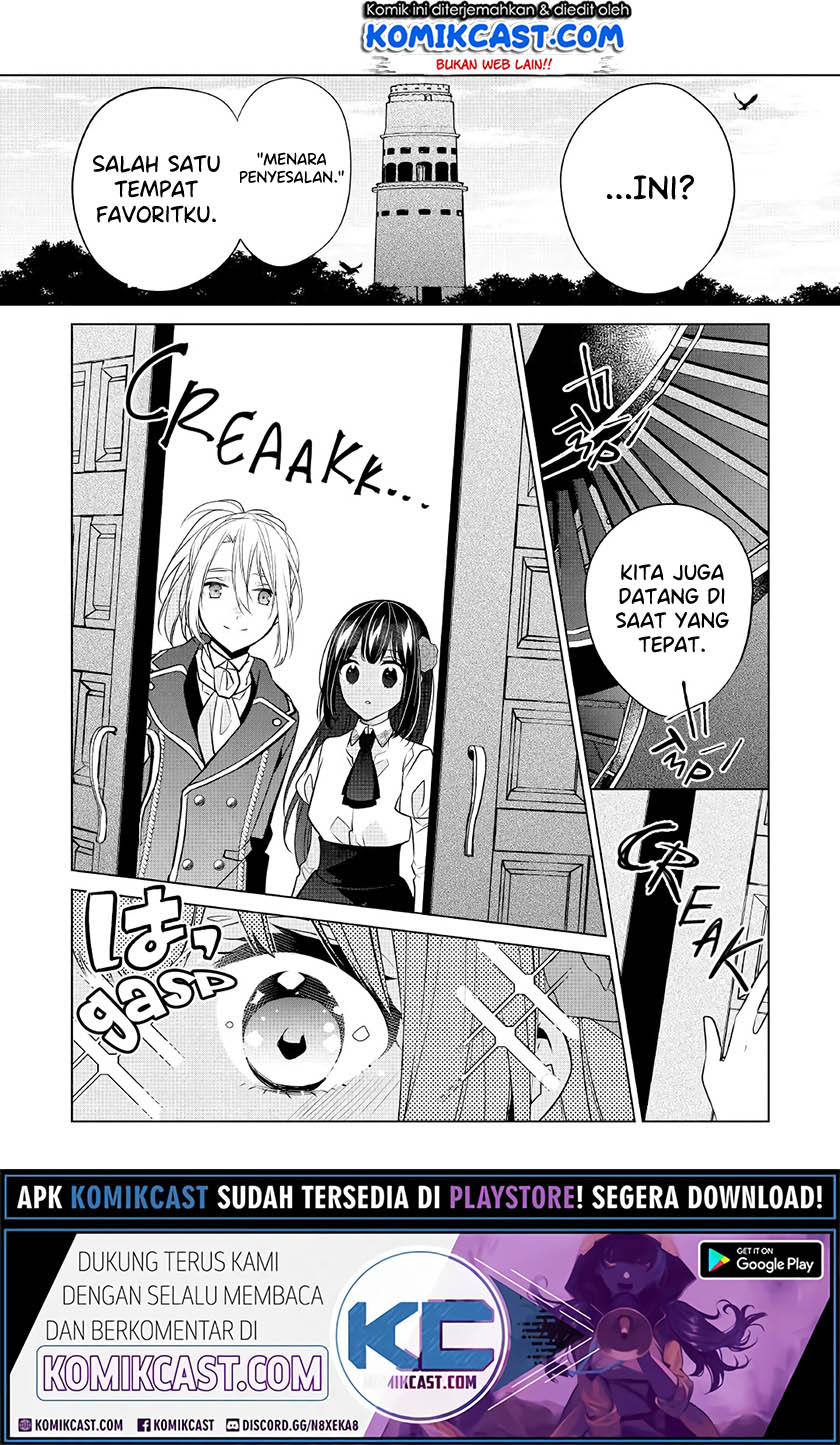 Watashi wa Akuyaku Reijou Nanka Janai~! ! Yami Tsukaidakaratte Kanarazushimo Akuyakuda to Omou na yo! Chapter 13 Gambar 9