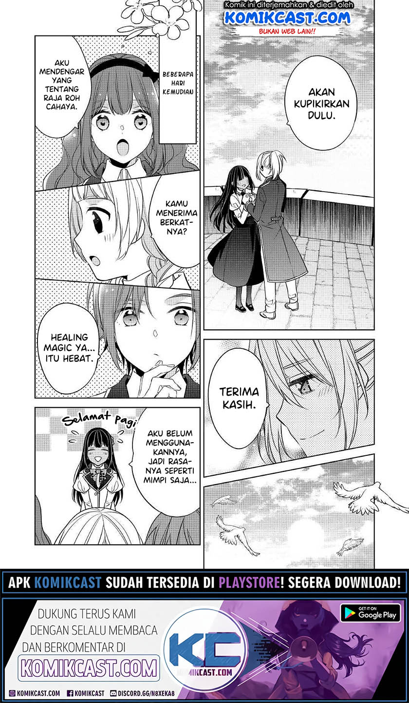 Watashi wa Akuyaku Reijou Nanka Janai~! ! Yami Tsukaidakaratte Kanarazushimo Akuyakuda to Omou na yo! Chapter 13 Gambar 14