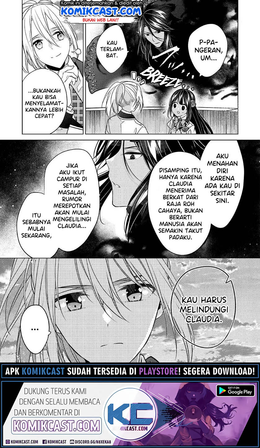 Watashi wa Akuyaku Reijou Nanka Janai~! ! Yami Tsukaidakaratte Kanarazushimo Akuyakuda to Omou na yo! Chapter 13 Gambar 27