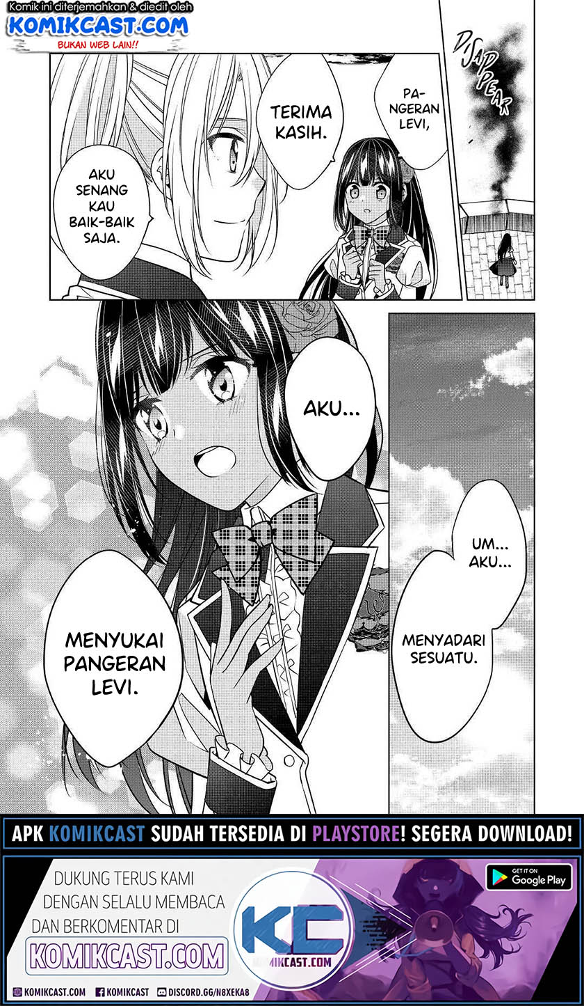 Watashi wa Akuyaku Reijou Nanka Janai~! ! Yami Tsukaidakaratte Kanarazushimo Akuyakuda to Omou na yo! Chapter 13 Gambar 28