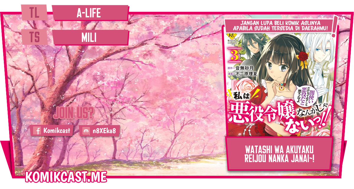 Watashi wa Akuyaku Reijou Nanka Janai~! ! Yami Tsukaidakaratte Kanarazushimo Akuyakuda to Omou na yo! Chapter 19 Gambar 1