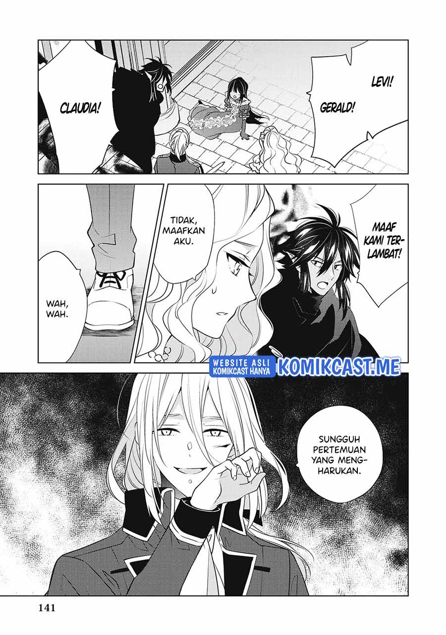 Watashi wa Akuyaku Reijou Nanka Janai~! ! Yami Tsukaidakaratte Kanarazushimo Akuyakuda to Omou na yo! Chapter 19 Gambar 4