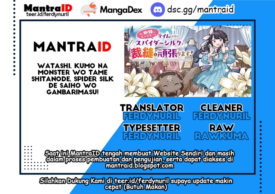 Watashi Kumo na Monster wo Tame Shitanode Chapter 02 Gambar 1