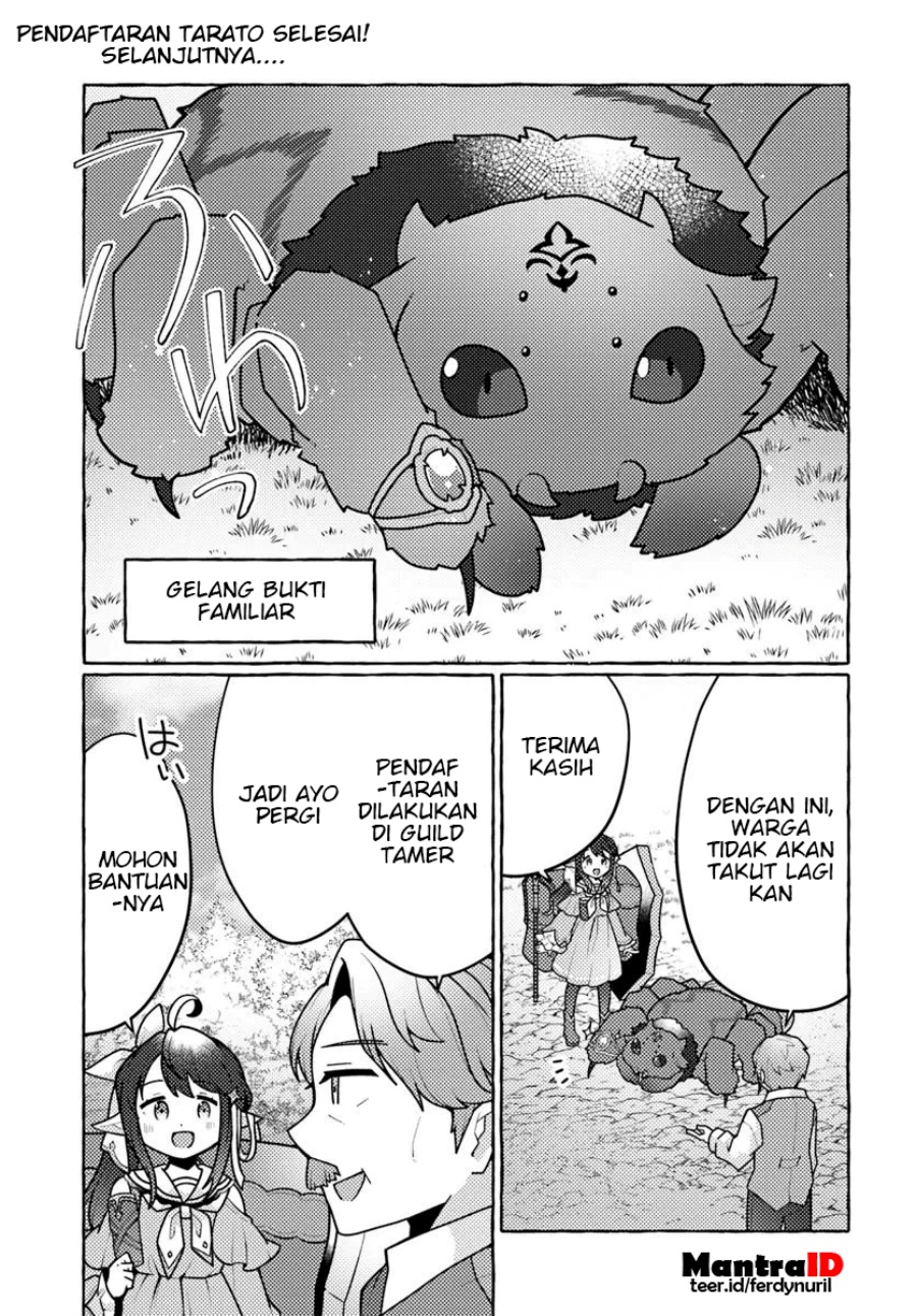Watashi Kumo na Monster wo Tame Shitanode Chapter 02 Gambar 2