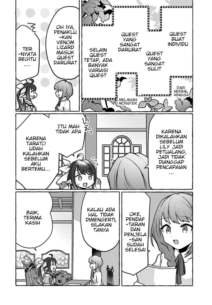 Watashi Kumo na Monster wo Tame Shitanode Chapter 02 Gambar 7