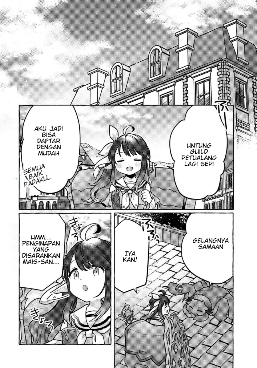 Watashi Kumo na Monster wo Tame Shitanode Chapter 02 Gambar 13