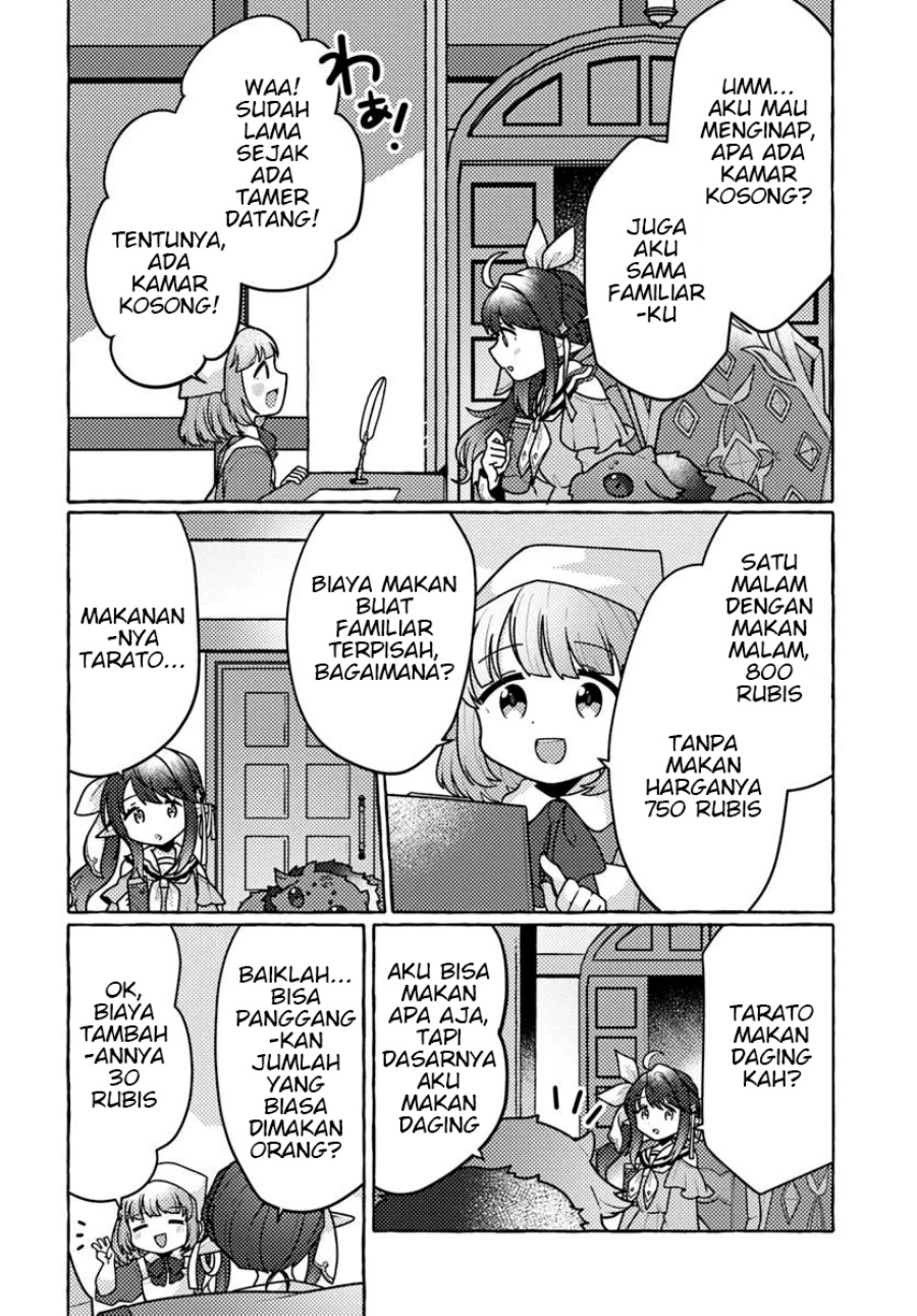 Watashi Kumo na Monster wo Tame Shitanode Chapter 02 Gambar 15