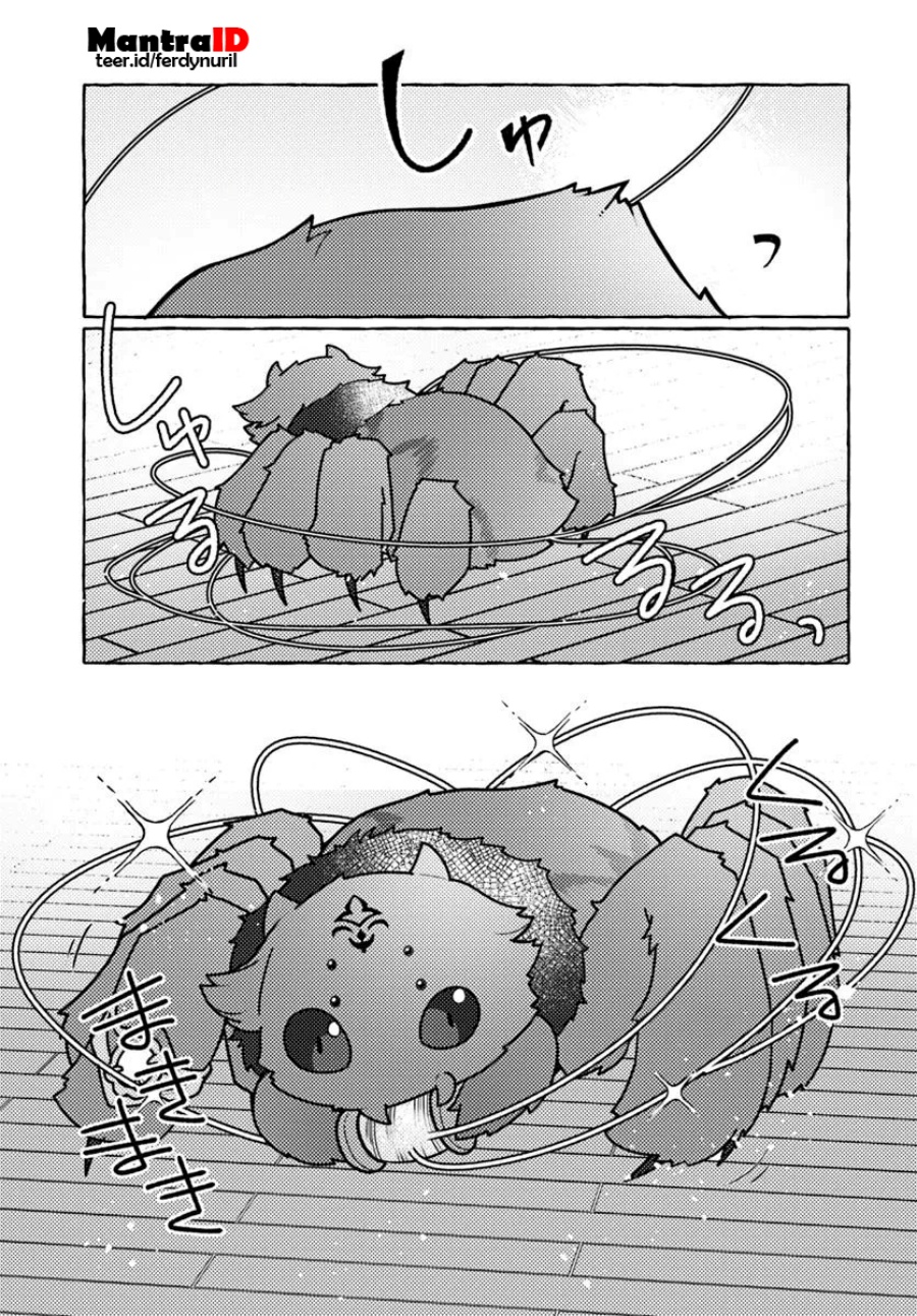 Watashi Kumo na Monster wo Tame Shitanode Chapter 02 Gambar 32