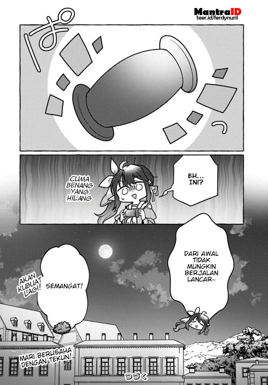 Watashi Kumo na Monster wo Tame Shitanode Chapter 02 Gambar 37