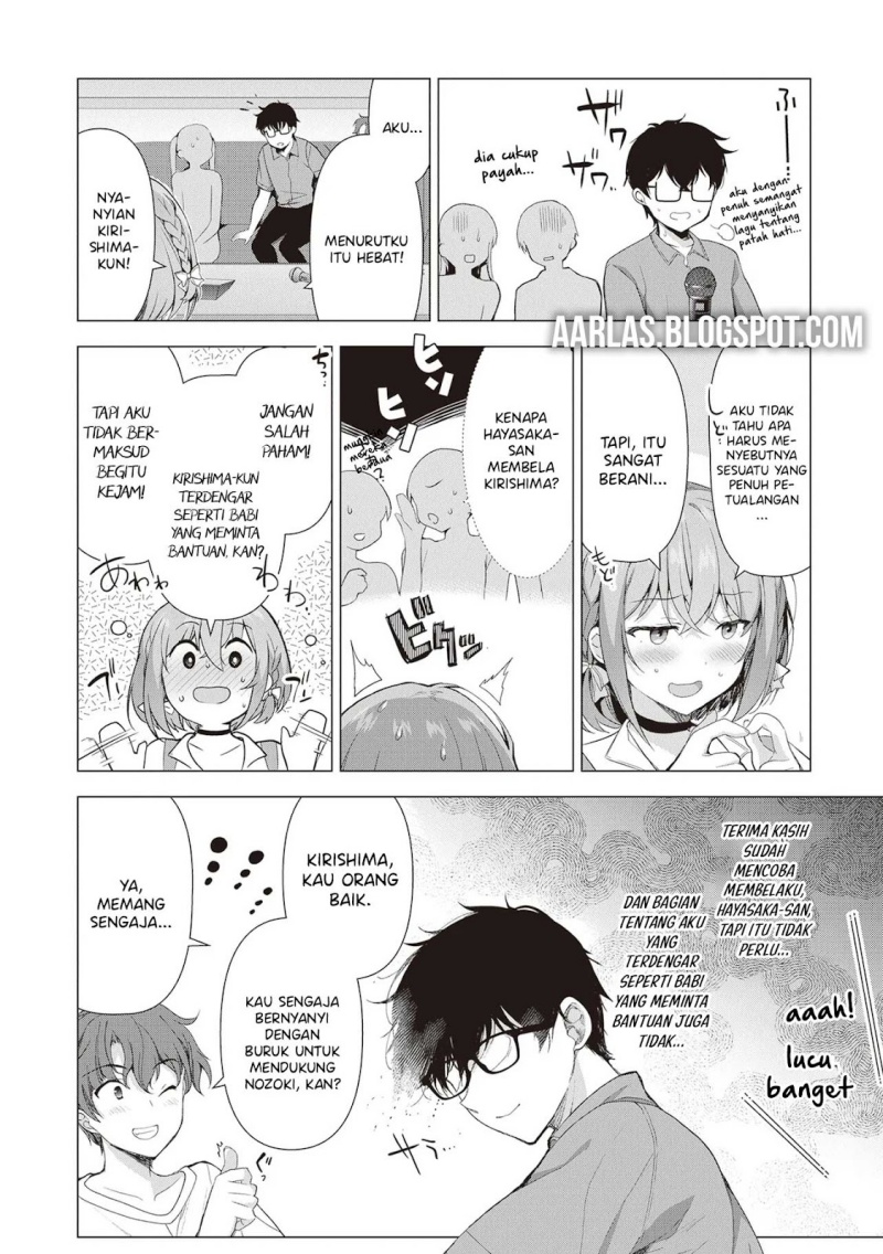 Watashi Nibanme no Kanojo de Ii kara Chapter 01 Gambar 43