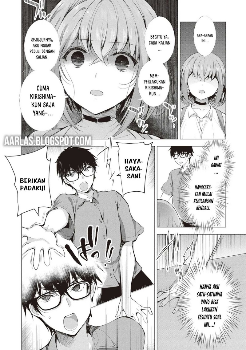 Watashi Nibanme no Kanojo de Ii kara Chapter 01 Gambar 51