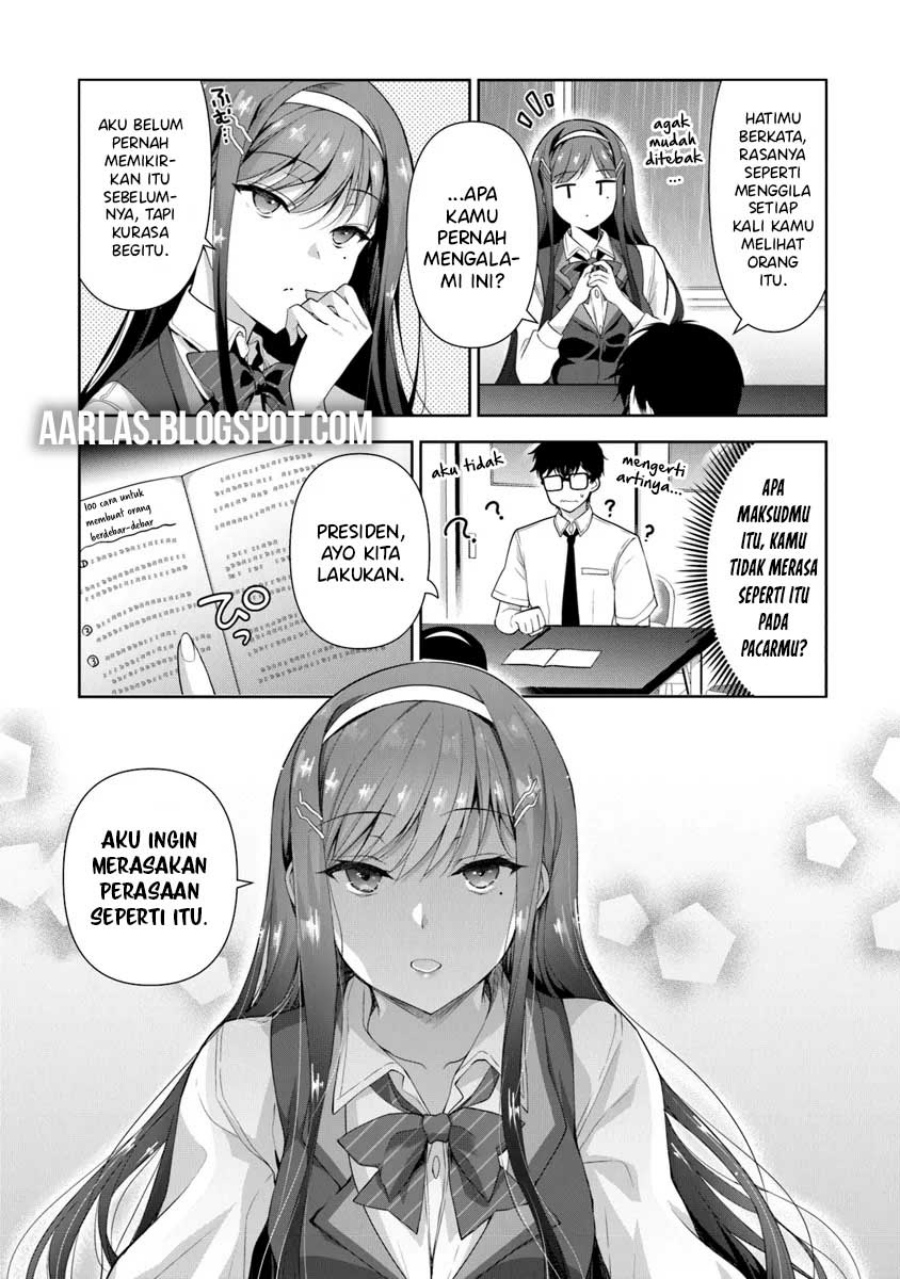 Watashi Nibanme no Kanojo de Ii kara Chapter 02.1 Gambar 14