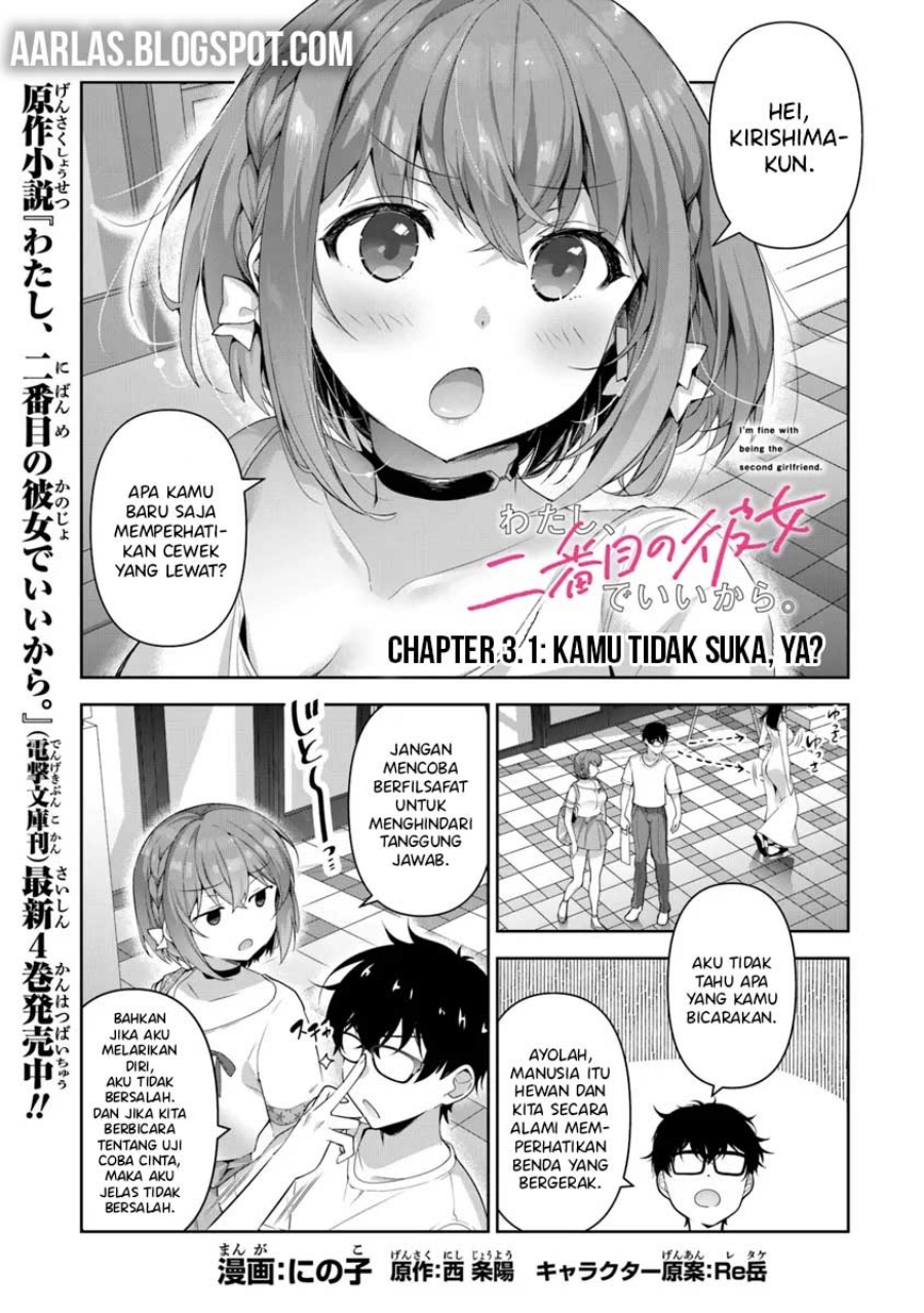 Watashi Nibanme no Kanojo de Ii kara Chapter 03.1 Gambar 2