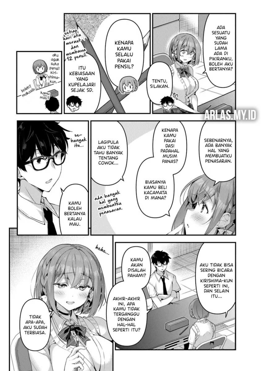 Watashi Nibanme no Kanojo de Ii kara Chapter 04.1 Gambar 12