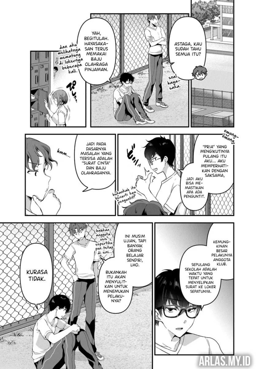 Watashi Nibanme no Kanojo de Ii kara Chapter 04.1 Gambar 16