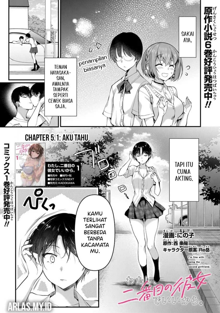 Watashi Nibanme no Kanojo de Ii kara Chapter 05.1 Gambar 2