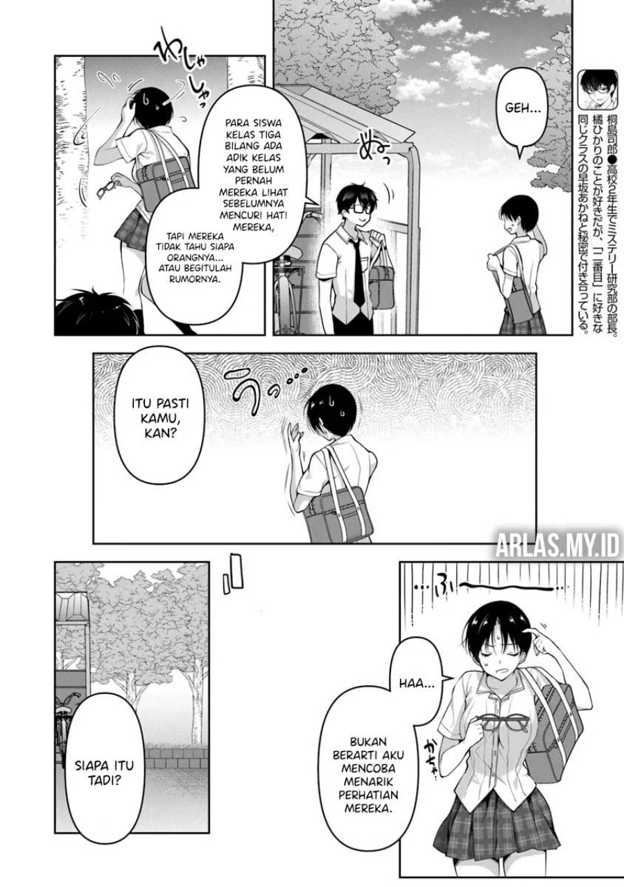 Watashi Nibanme no Kanojo de Ii kara Chapter 05.1 Gambar 3