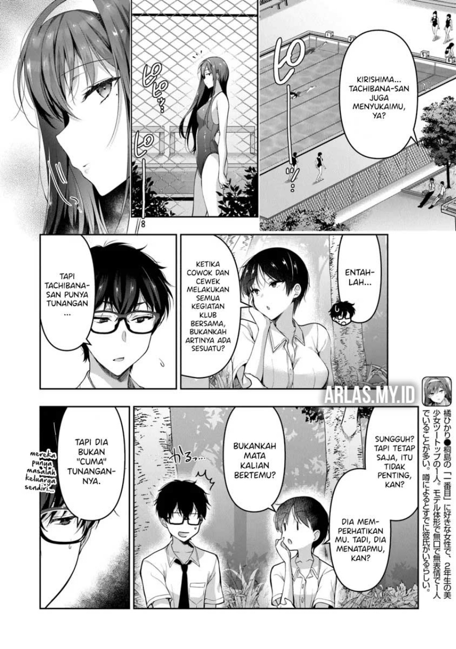 Watashi Nibanme no Kanojo de Ii kara Chapter 05.1 Gambar 5