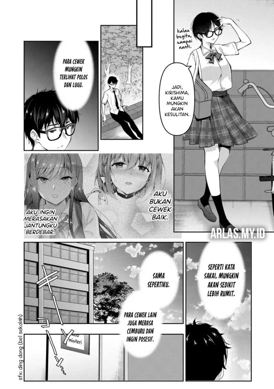 Watashi Nibanme no Kanojo de Ii kara Chapter 05.1 Gambar 9