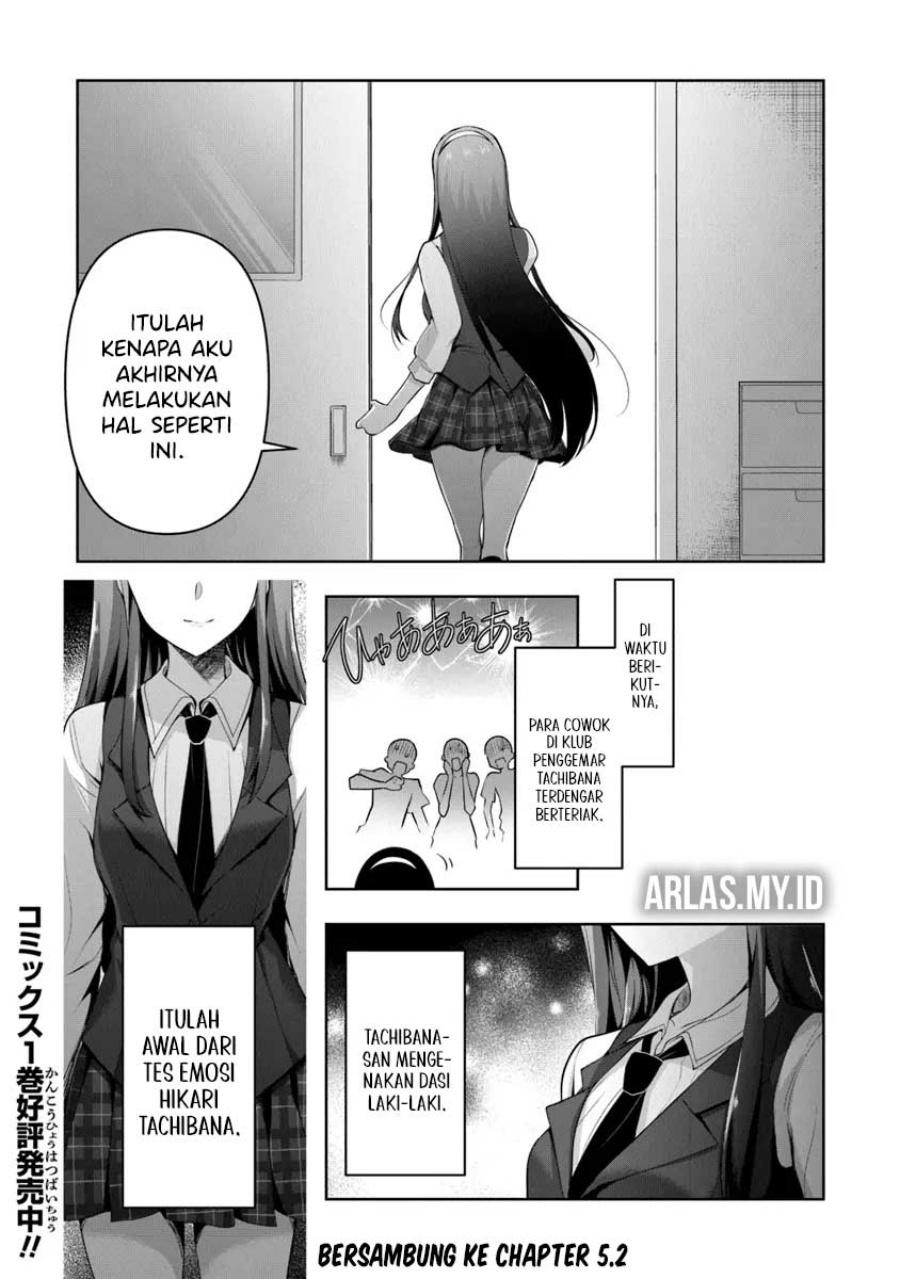 Watashi Nibanme no Kanojo de Ii kara Chapter 05.1 Gambar 24