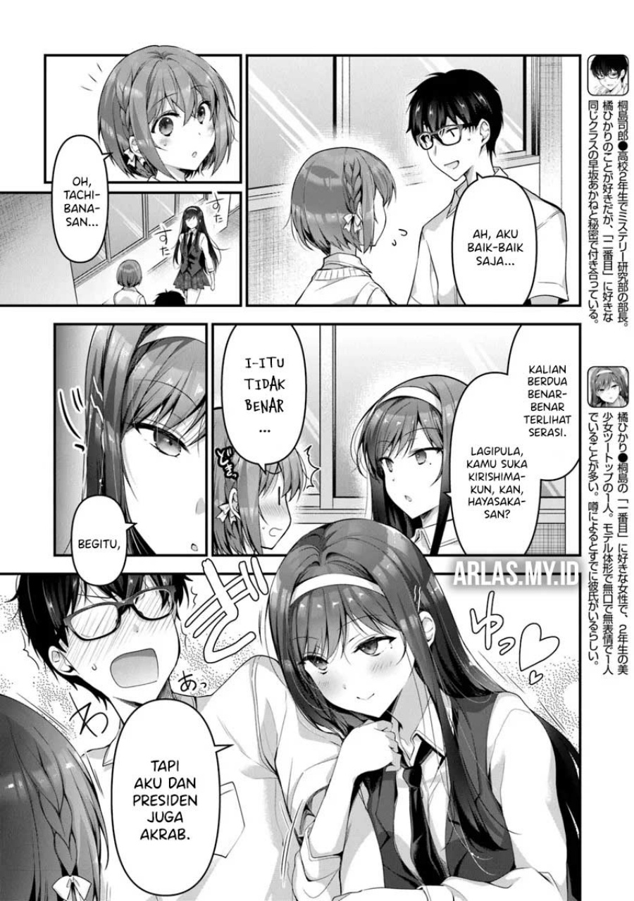 Watashi Nibanme no Kanojo de Ii kara Chapter 05.2 Gambar 3