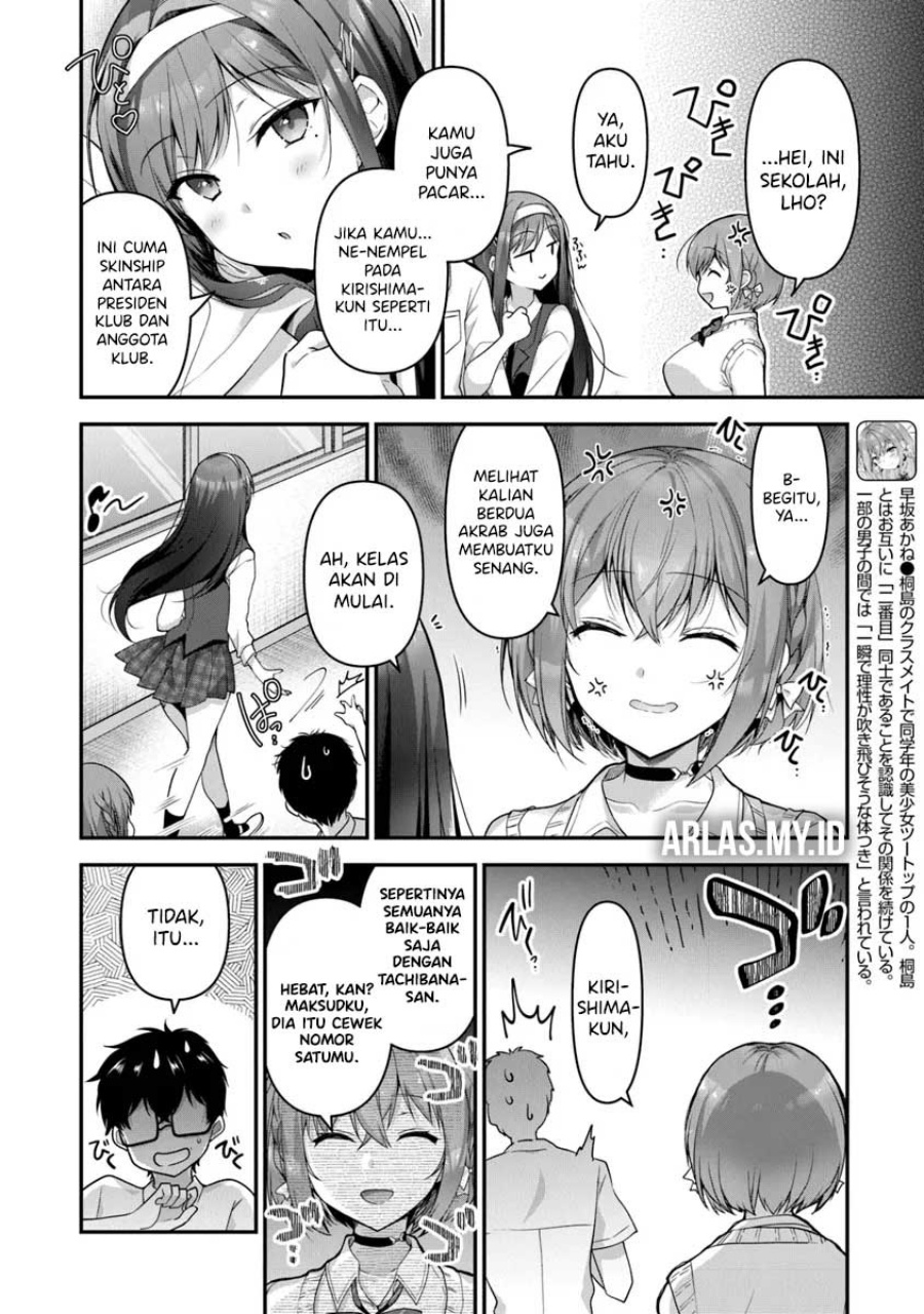 Watashi Nibanme no Kanojo de Ii kara Chapter 05.2 Gambar 4