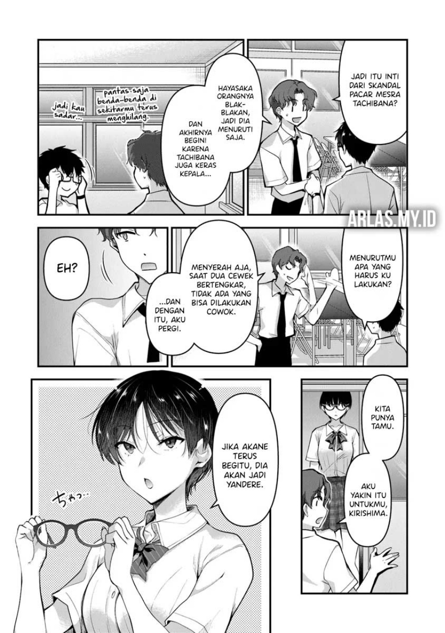 Watashi Nibanme no Kanojo de Ii kara Chapter 05.2 Gambar 13